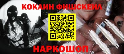 стаф Краснодар