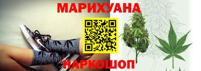 стаф Краснодар