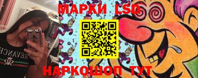 mix Краснокаменск