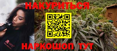 mix Краснокаменск