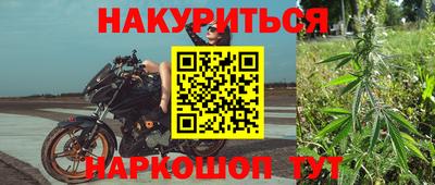 MDMA Premium VHQ Краснознаменск