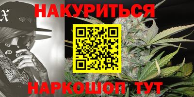 mix Краснокаменск