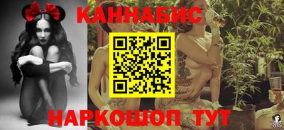 MDMA Premium VHQ Краснознаменск