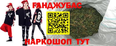 mix Краснокаменск