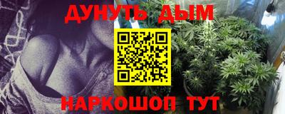 MDMA Premium VHQ Краснознаменск