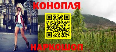 mix Краснокаменск