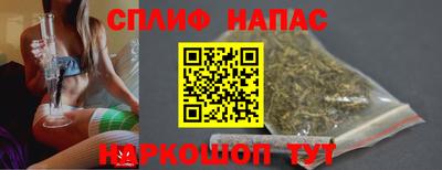 MDMA Premium VHQ Краснознаменск