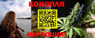 mix Краснокаменск