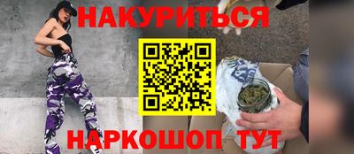 MDMA Premium VHQ Краснознаменск
