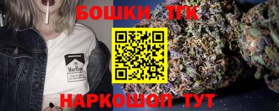 стаф Краснодар