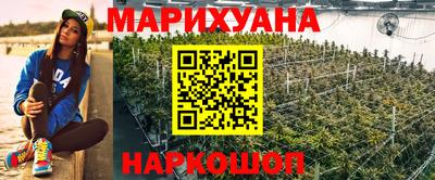 mix Краснокаменск