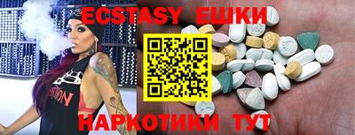 mix Краснокаменск