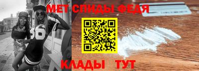 MDMA Premium VHQ Краснознаменск