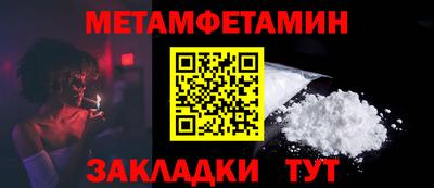 mix Краснокаменск