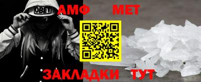 MDMA Premium VHQ Краснознаменск