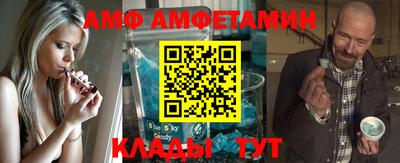 MDMA Premium VHQ Краснознаменск