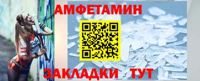 mix Краснокаменск