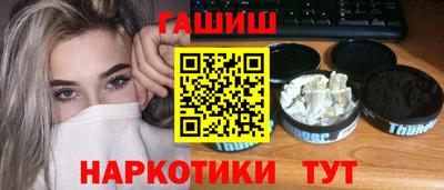 MDMA Premium VHQ Краснознаменск