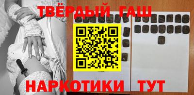 MDMA Premium VHQ Краснознаменск