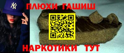 MDMA Premium VHQ Краснознаменск