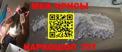 MDMA Premium VHQ Краснознаменск