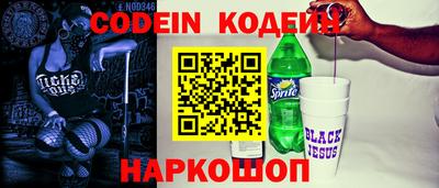 MDMA Premium VHQ Краснознаменск